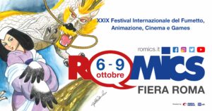 locandina di Romics a Roma, la fiera dei fumetti e dei giochi torna con tante novità
