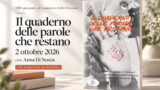 Il quaderno delle parole che lasciano il segno: SBS a Napoli